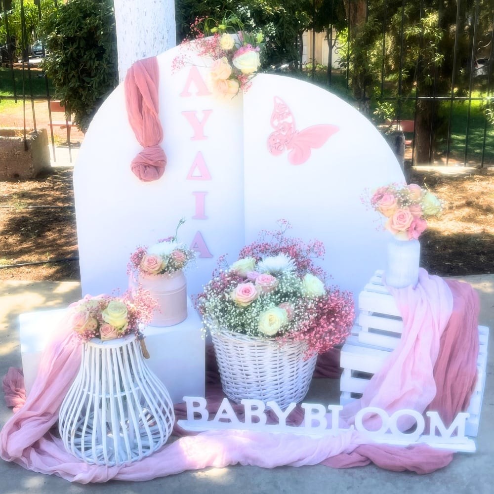 Candy bar βάπτισης με θέμα την πεταλούδα