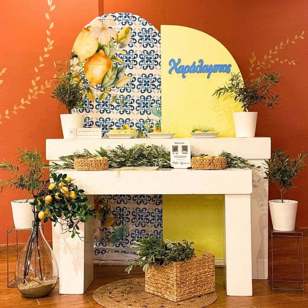 Candy bar βάπτισης με λεμόνια