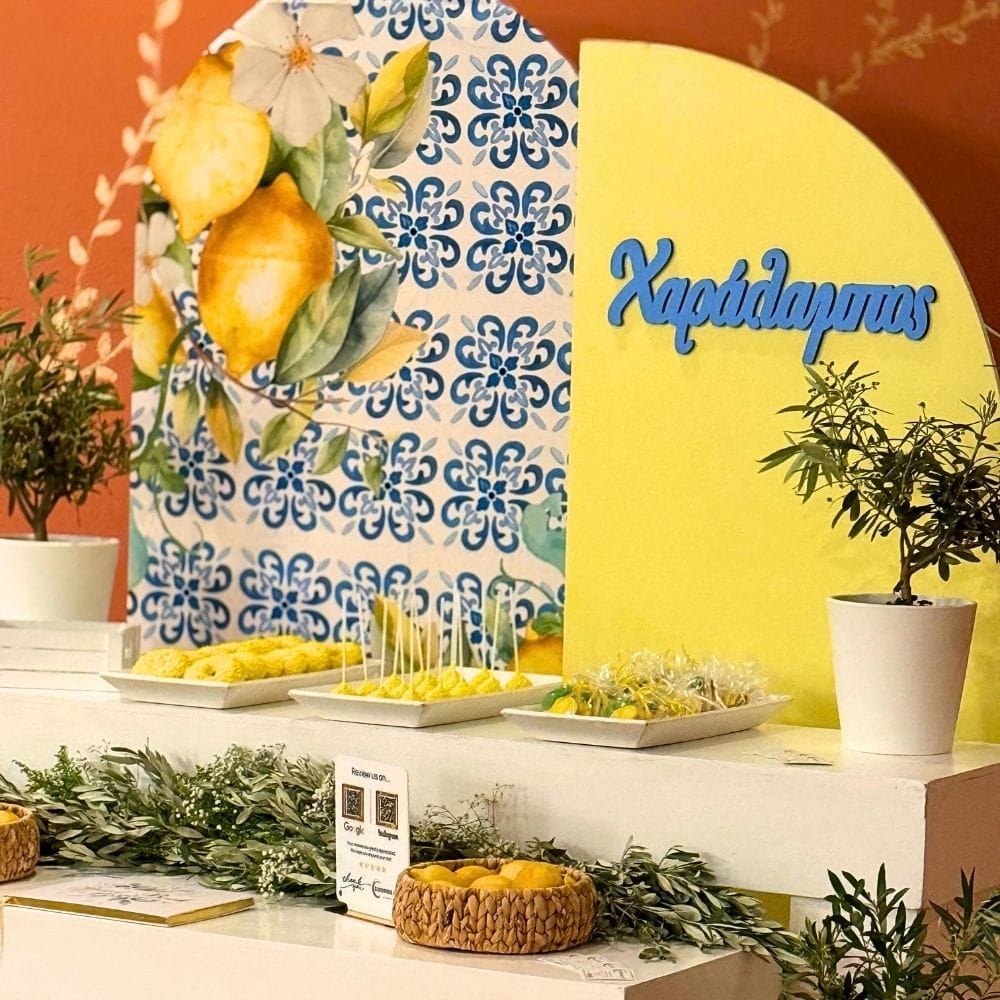 Candy bar βάπτισης με λεμόνια