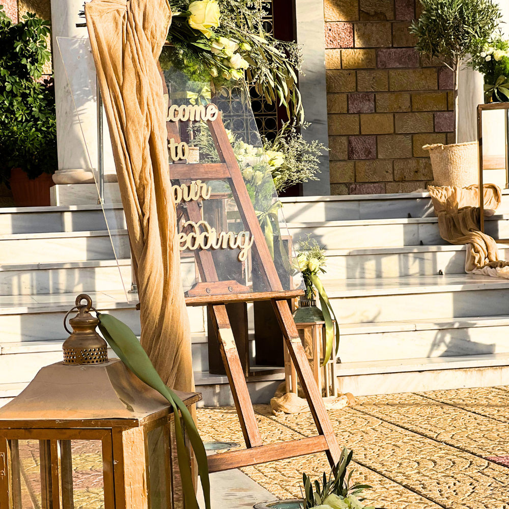 Διακόσμηση γάμου με ελιά