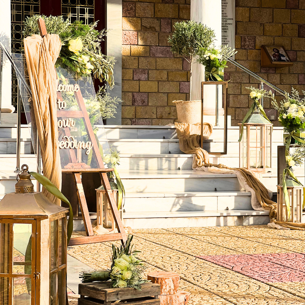 Διακόσμηση γάμου με ελιά