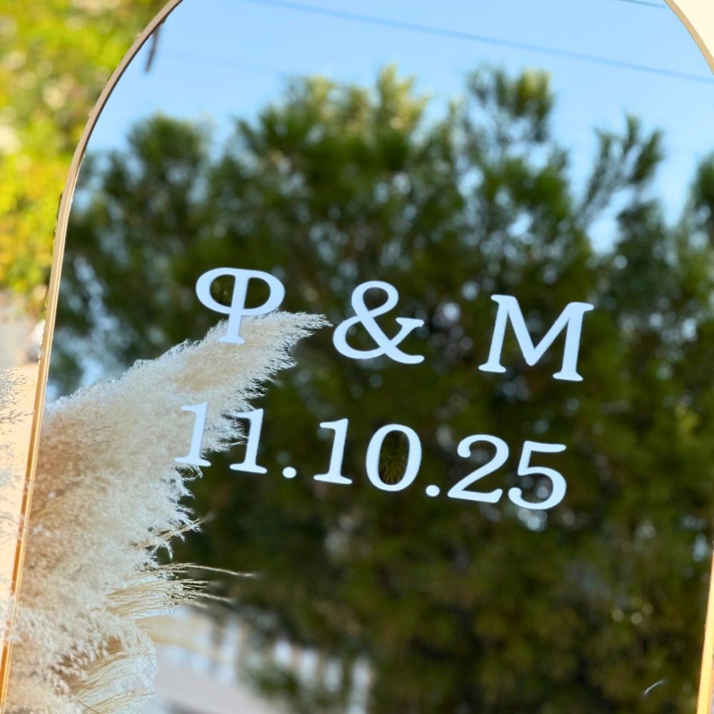 Elegant στολισμός γάμου και βάπτισης