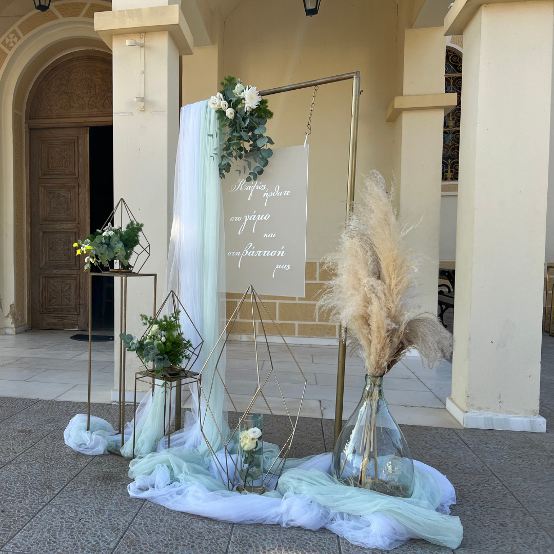 Διακόσμηση γάμου elegant