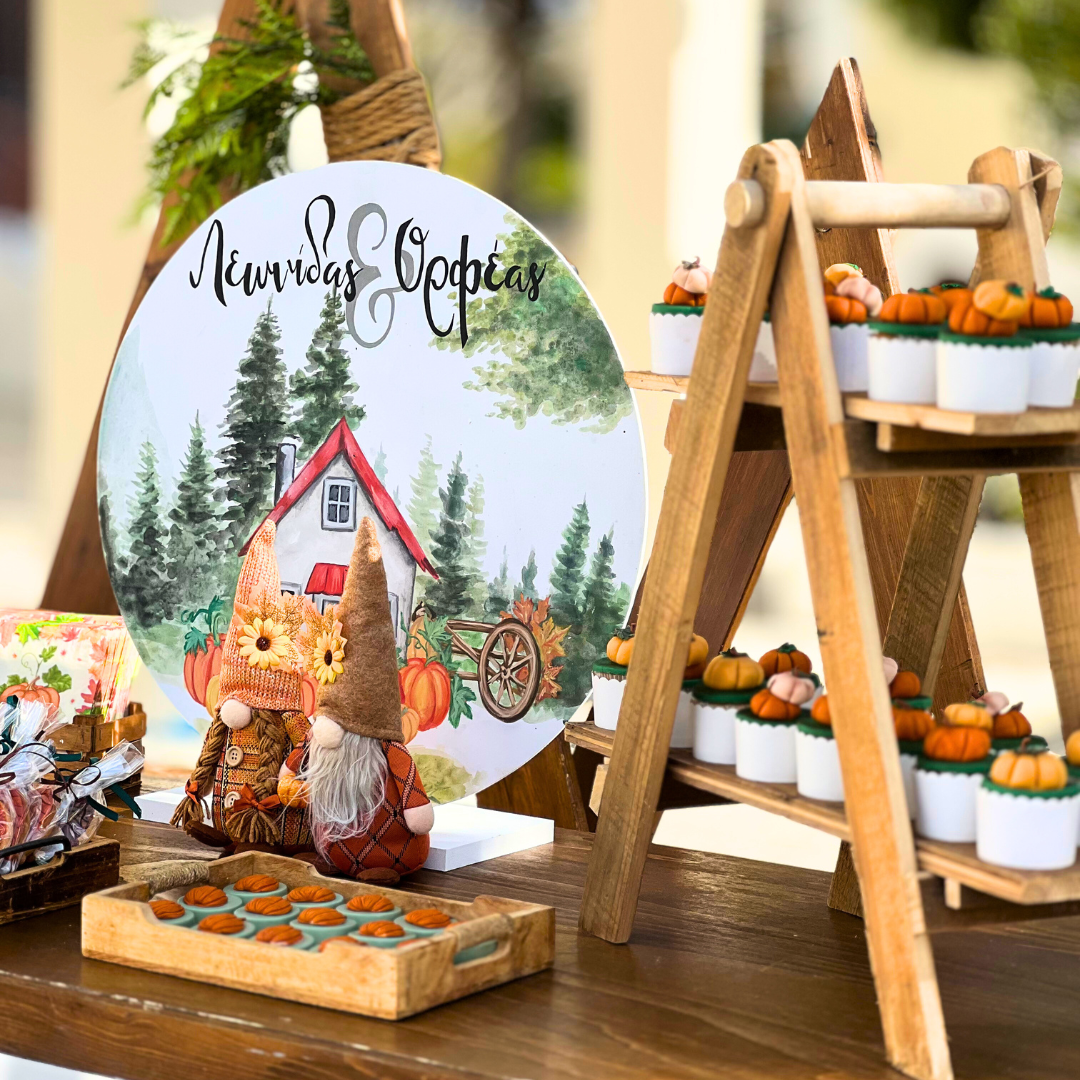 Φθινοπωρινό candy bar βάπτισης με κολοκύθες και νάνους