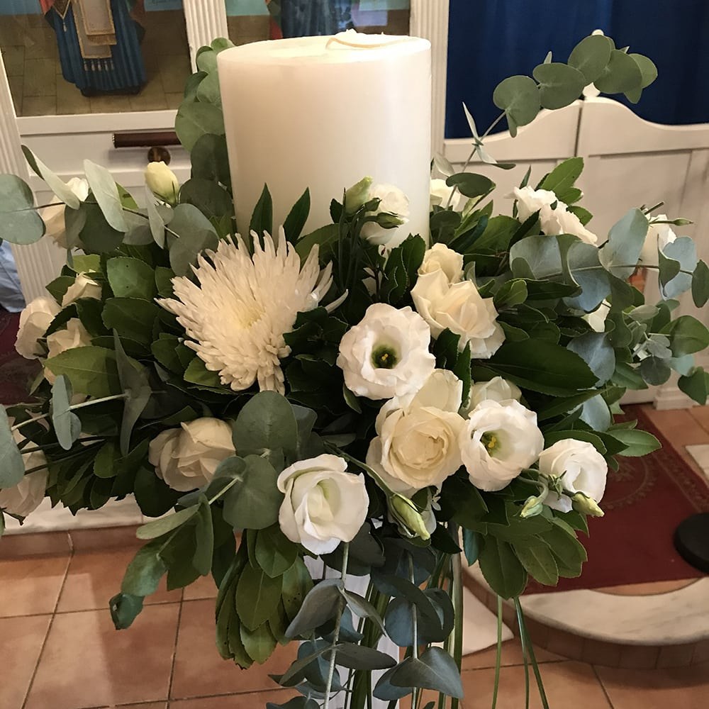 Ο στολισμός γάμου του Απόστολου και της Ειρήνης