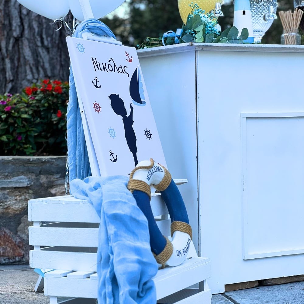 Refreshment bar βάπτισης με ναυτικό θέμα