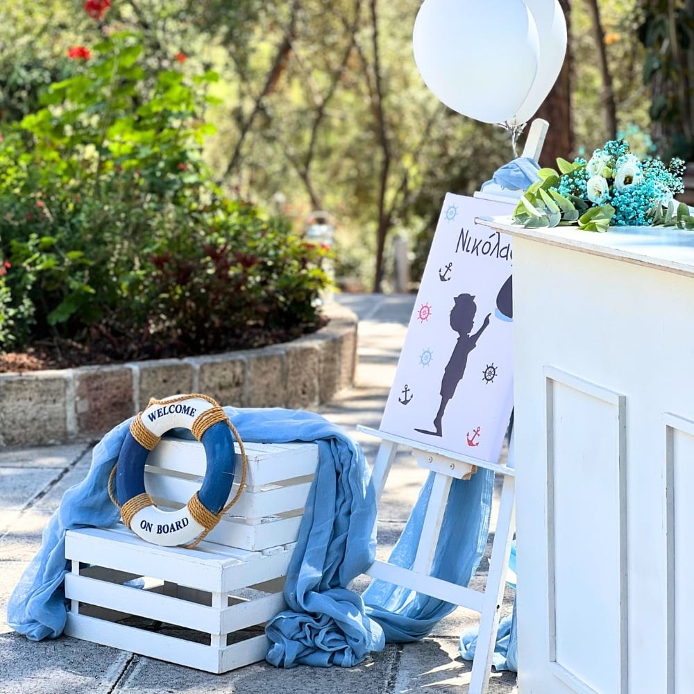 Refreshment bar βάπτισης με ναυτικό θέμα