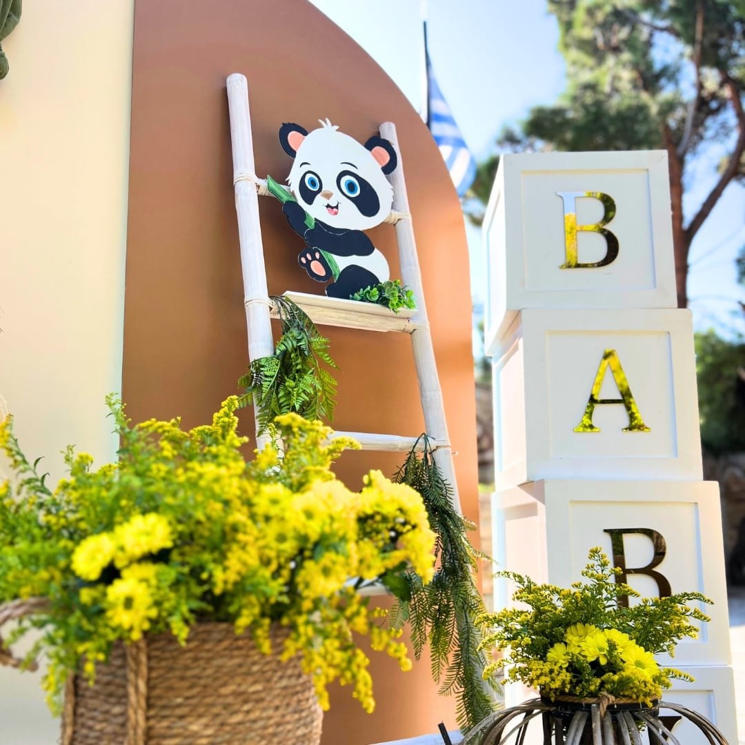 Στολισμός βάπτισης για αγόρι με θέμα το πάντα (panda)