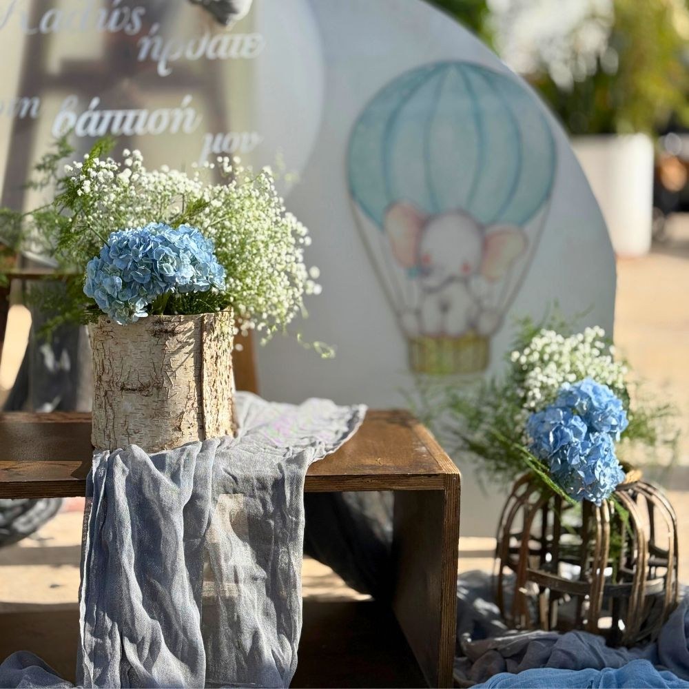 Στολισμός βάπτισης για αγόρι με θέμα αερόστατο-ελεφαντάκι