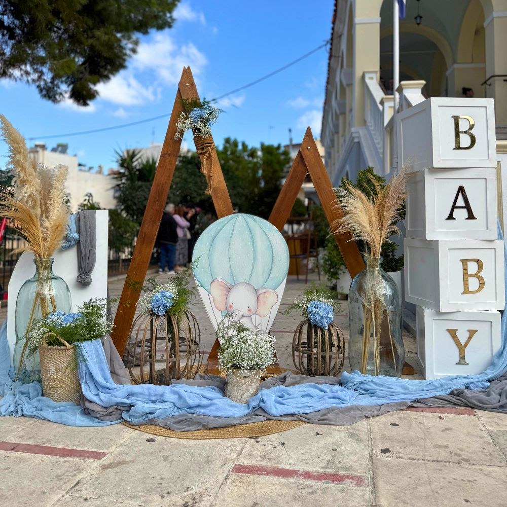 Στολισμός βάπτισης για αγόρι με θέμα αερόστατο-ελεφαντάκι