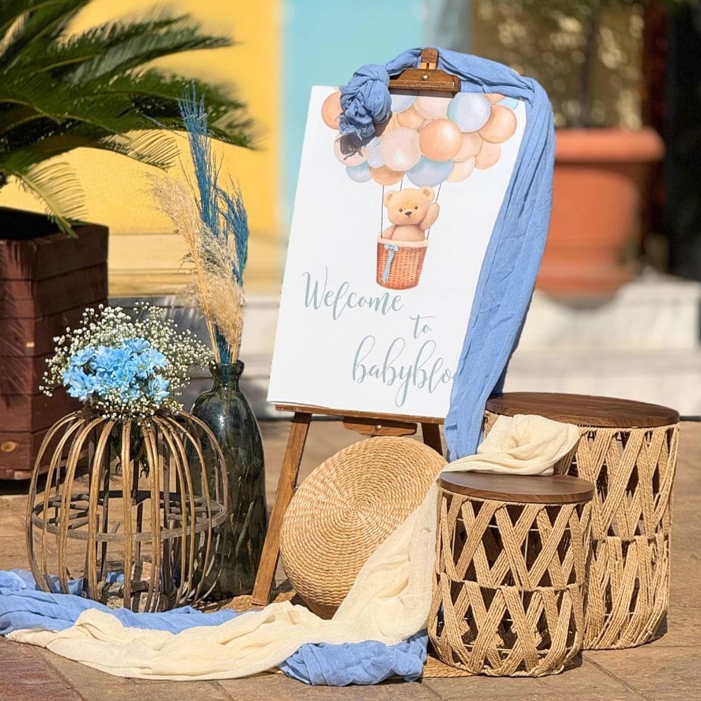 Στολισμός βάπτισης για αγόρι με θέμα το αρκουδάκι