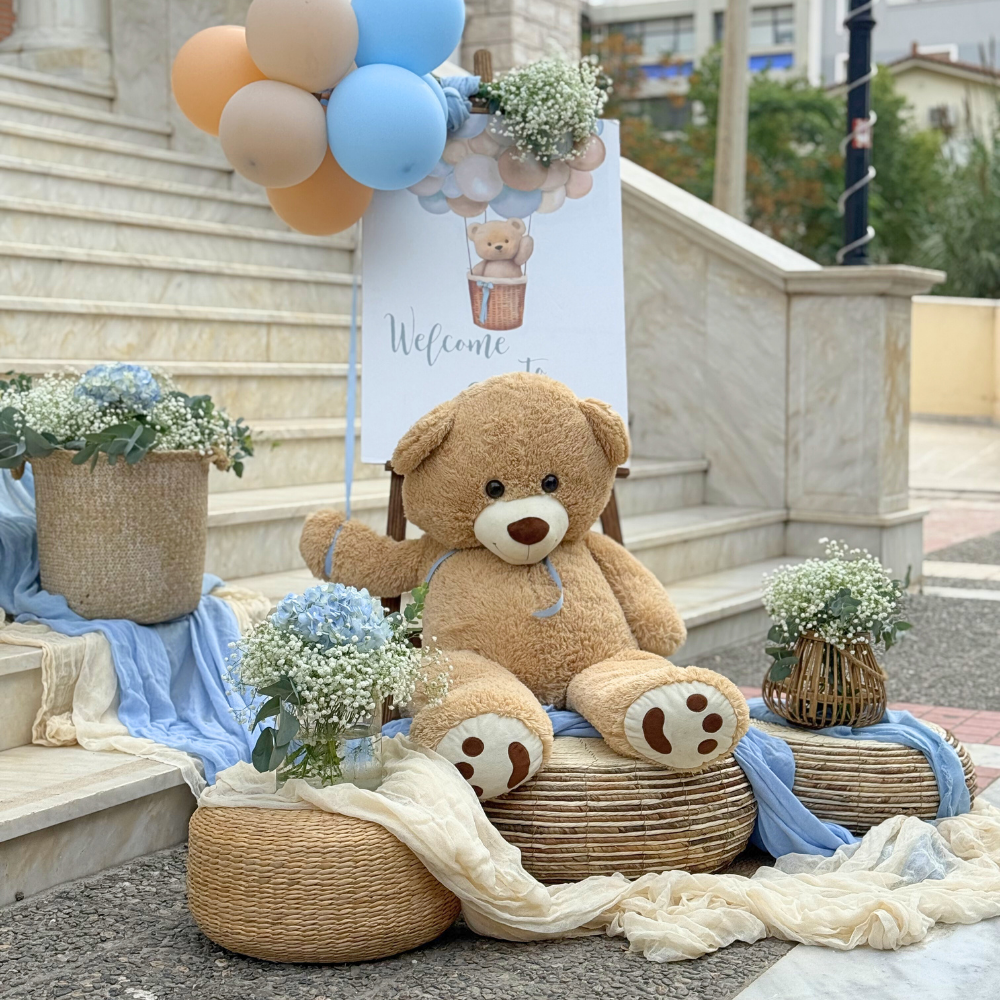 Στολισμός βάπτισης για αγόρι με θέμα το αρκουδάκι