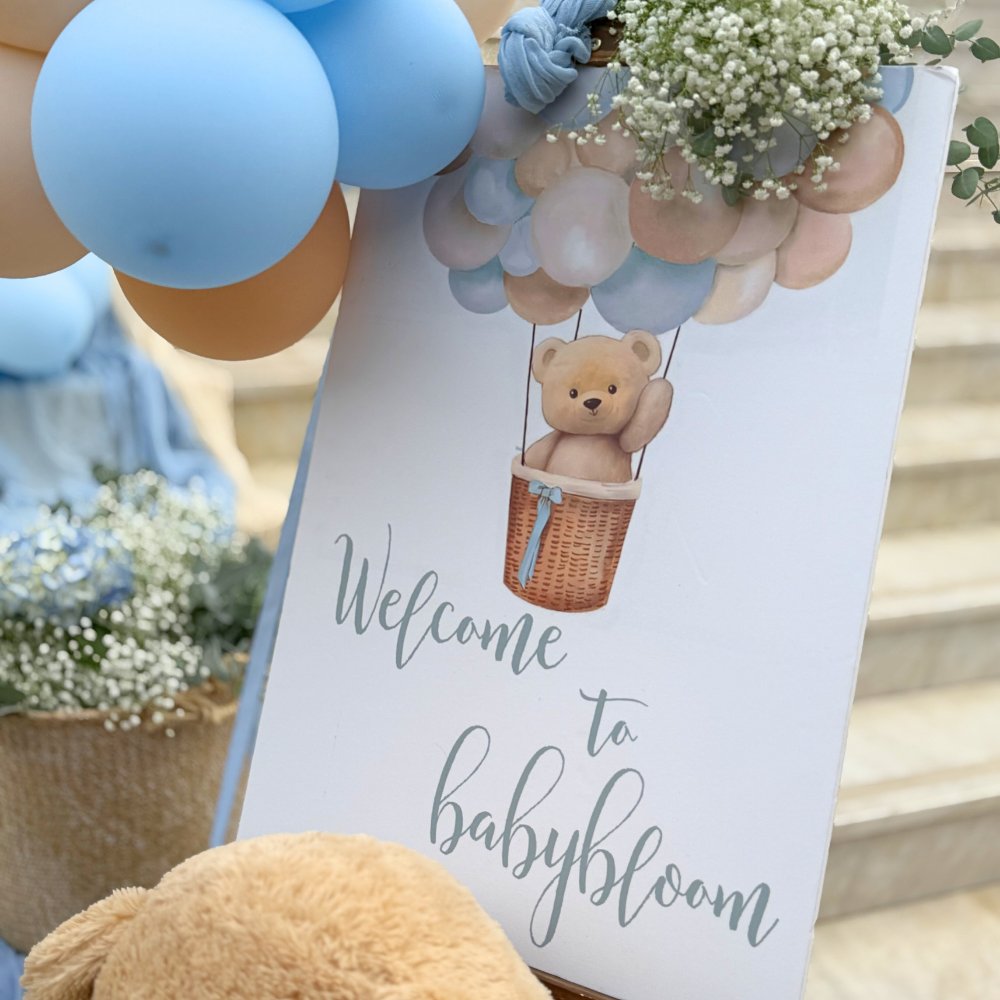 Στολισμός βάπτισης για αγόρι με θέμα το αρκουδάκι