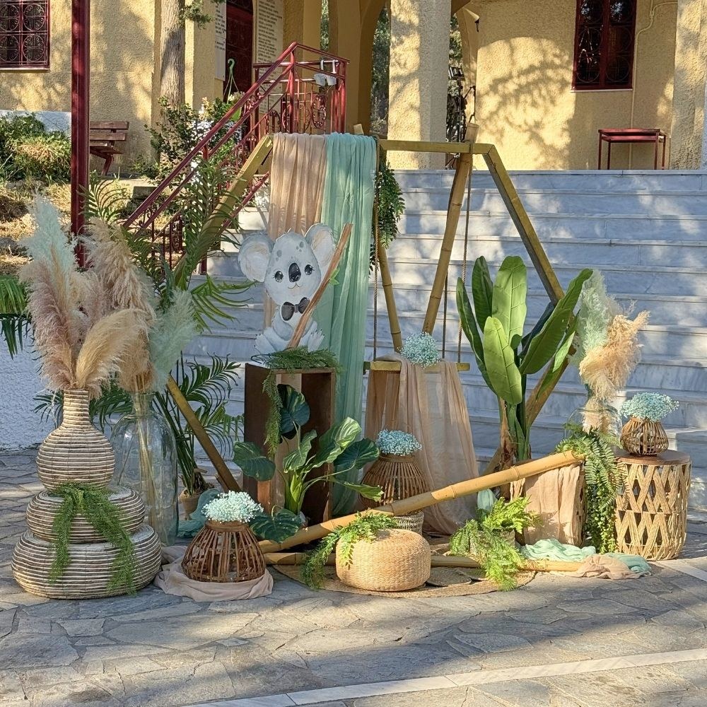 Στολισμός βάπτισης για αγόρι με θέμα το κοάλα