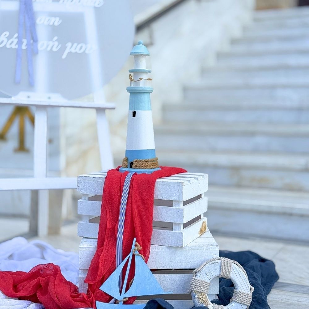 Στολισμός βάπτισης για αγόρι με ναυτικό θέμα