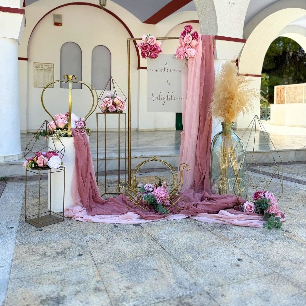 Στολισμός βάπτισης για κορίτσι με θέμα την άμαξα