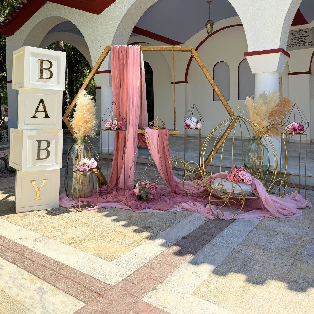 Στολισμός βάπτισης για κορίτσι με θέμα την άμαξα