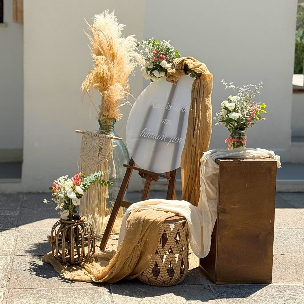 Στολισμός βάπτισης για κορίτσι με θέμα το αρκουδάκι