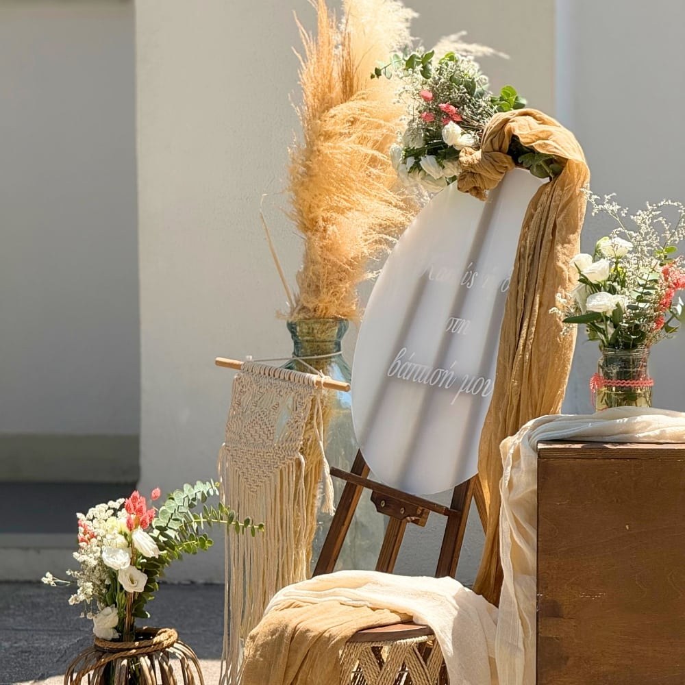 Στολισμός βάπτισης για κορίτσι με θέμα το αρκουδάκι