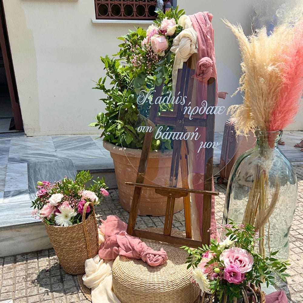 Στολισμός βάπτισης για κορίτσι σε boho στυλ