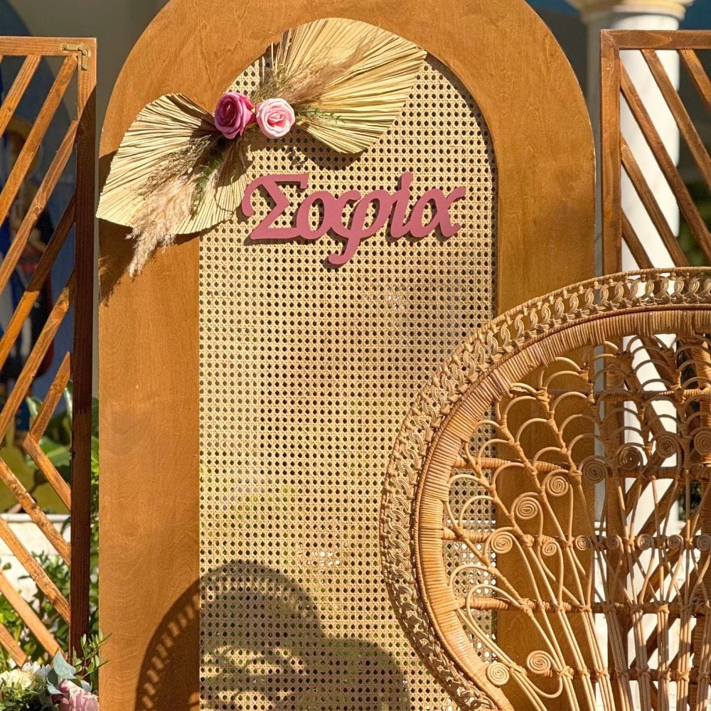 Boho στολισμός βάπτισης για κορίτσι