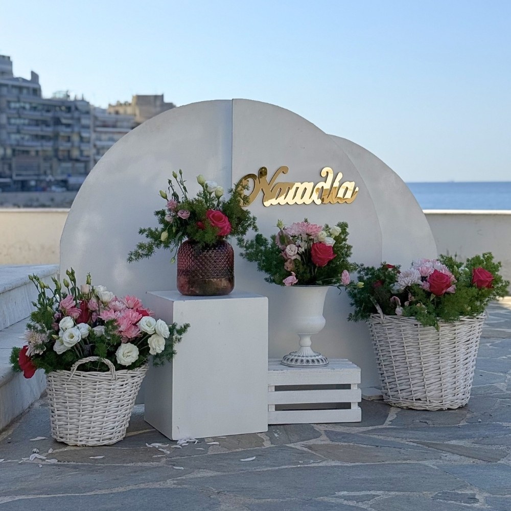 Ρομαντικός στολισμός βάπτισης για κορίτσι με γαλλική Patisserie