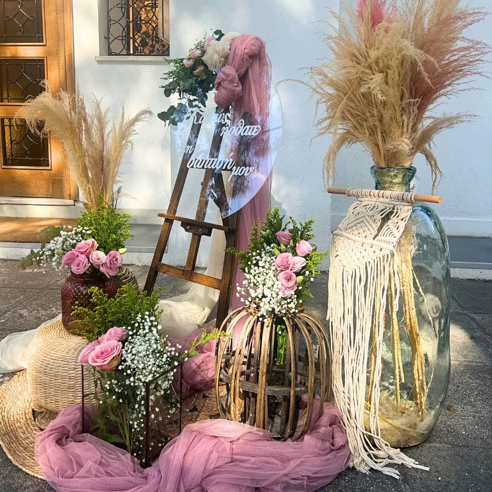 Στολισμός βάπτισης για κορίτσι με θέμα την πεταλούδα