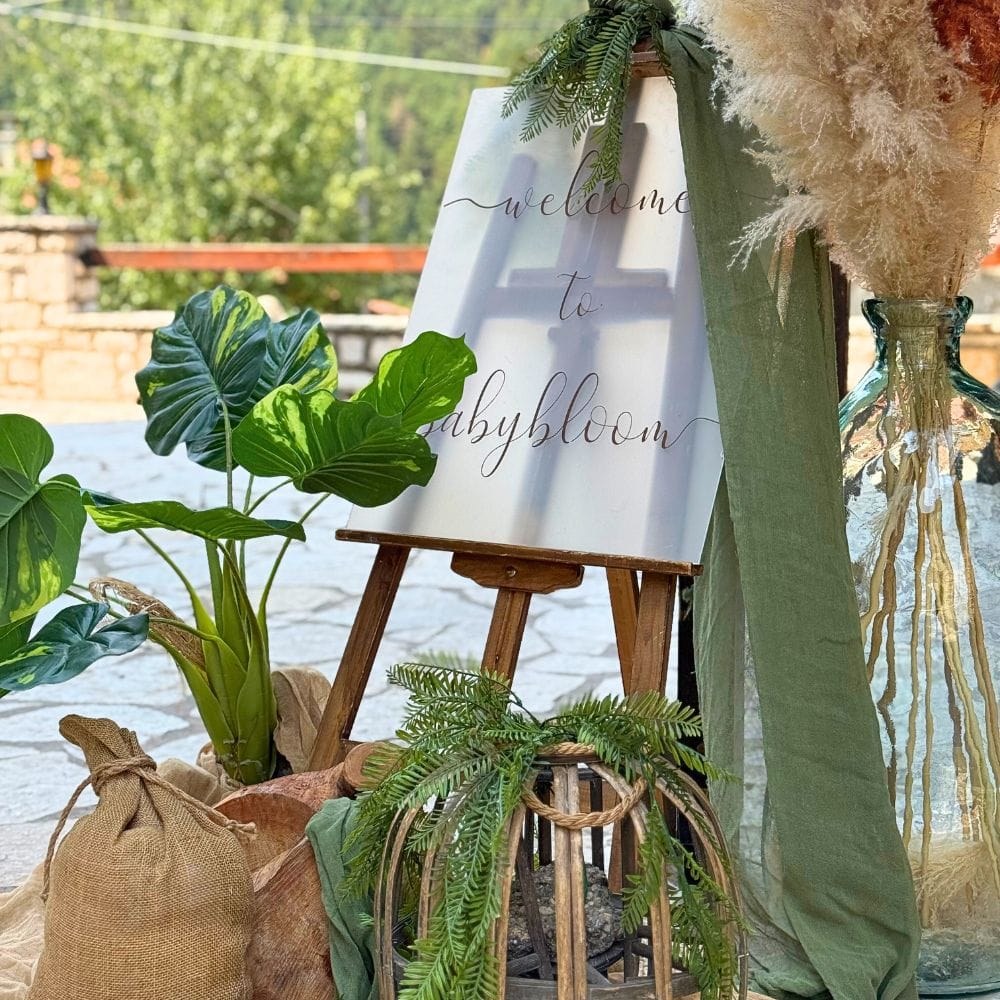 Στολισμός βάπτισης για δίδυμα με θέμα τα σκιουράκια