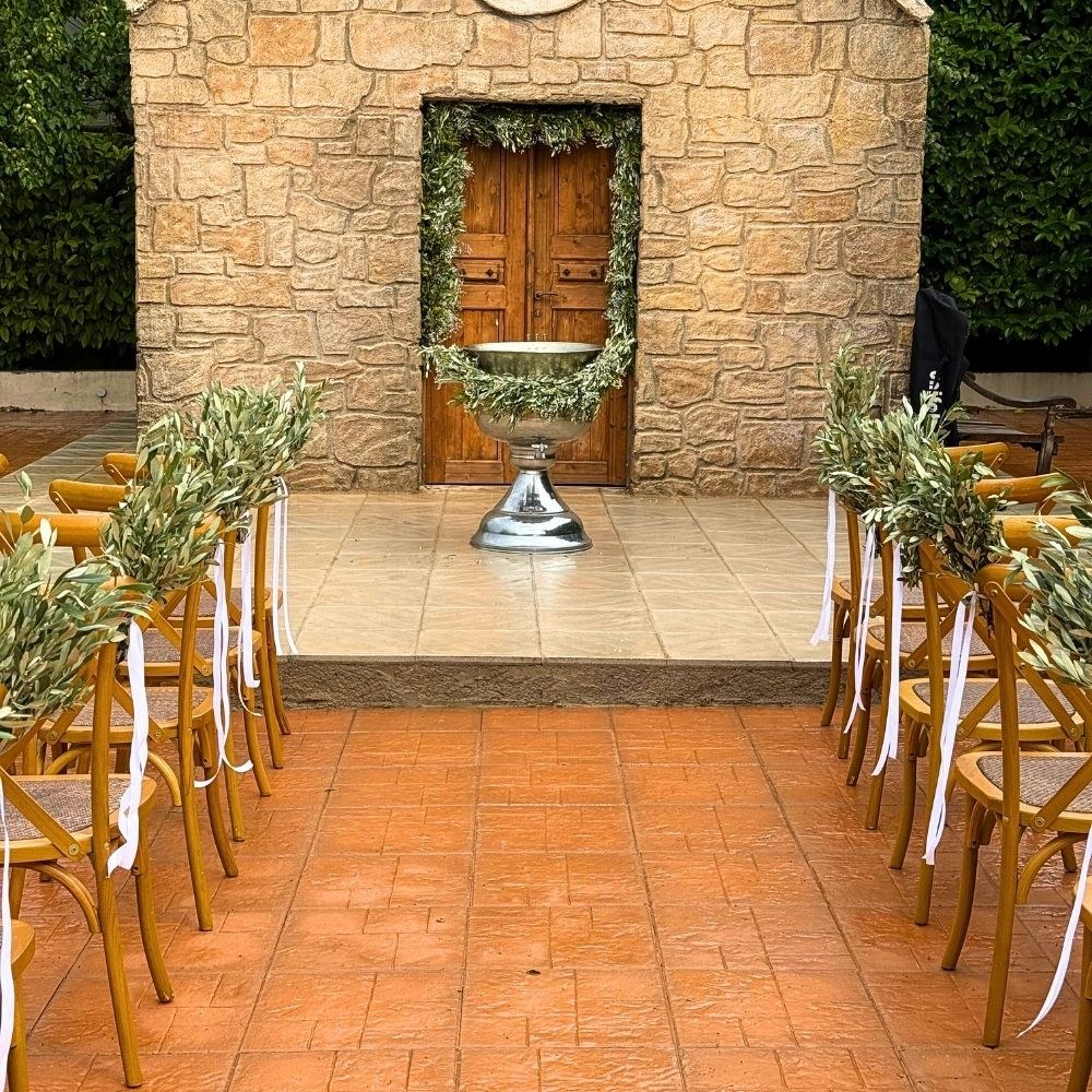 Στολισμός γάμου και βάπτισης με λεμόνια και ελιά