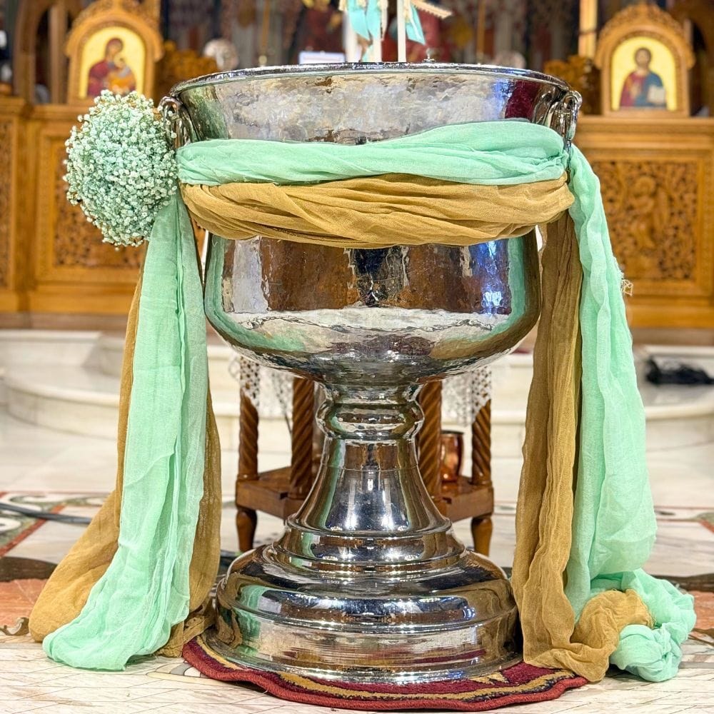 Στολισμός κολυμπήθρας για αγόρι