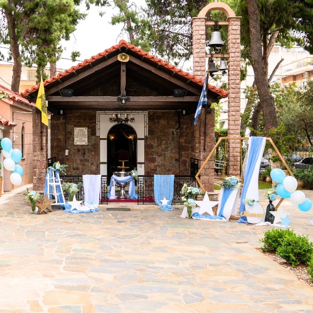 Στολισμός βάπτισης για αγόρι με θέμα το αστέρι