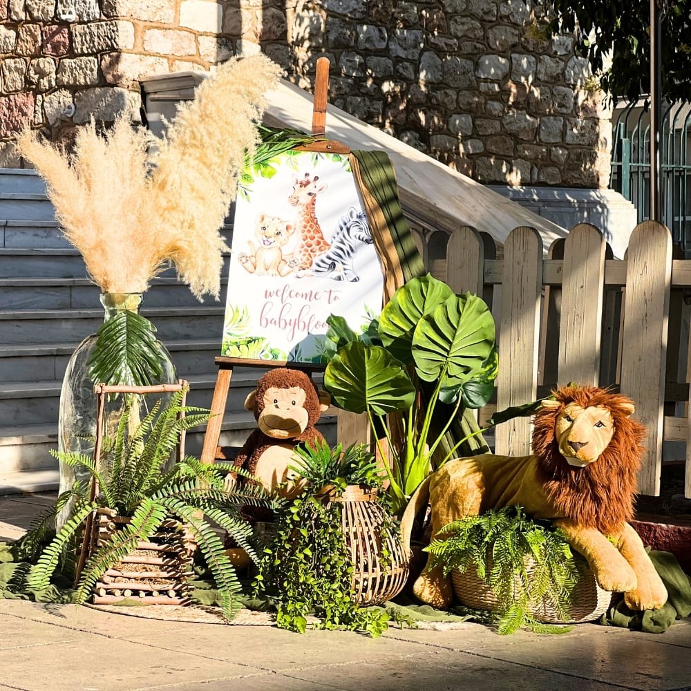 Στολισμός βάπτισης για αγόρι με θέμα τα ζώα της ζούγκλας