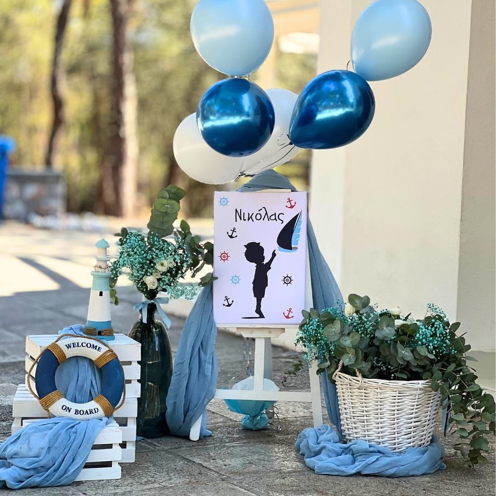 Στολισμός βάπτισης για αγόρι - Ναυτικό θέμα