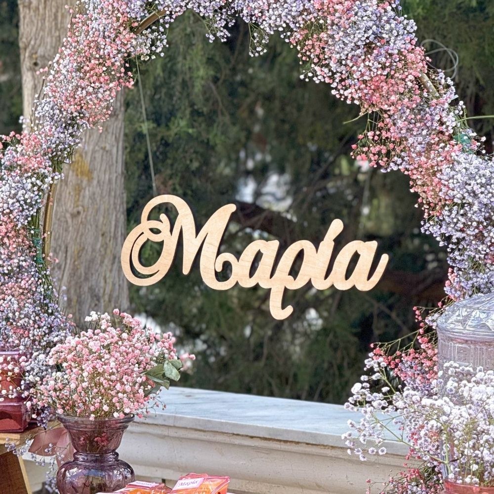 Candy bar βάπτισης για ρομαντική βάπτιση