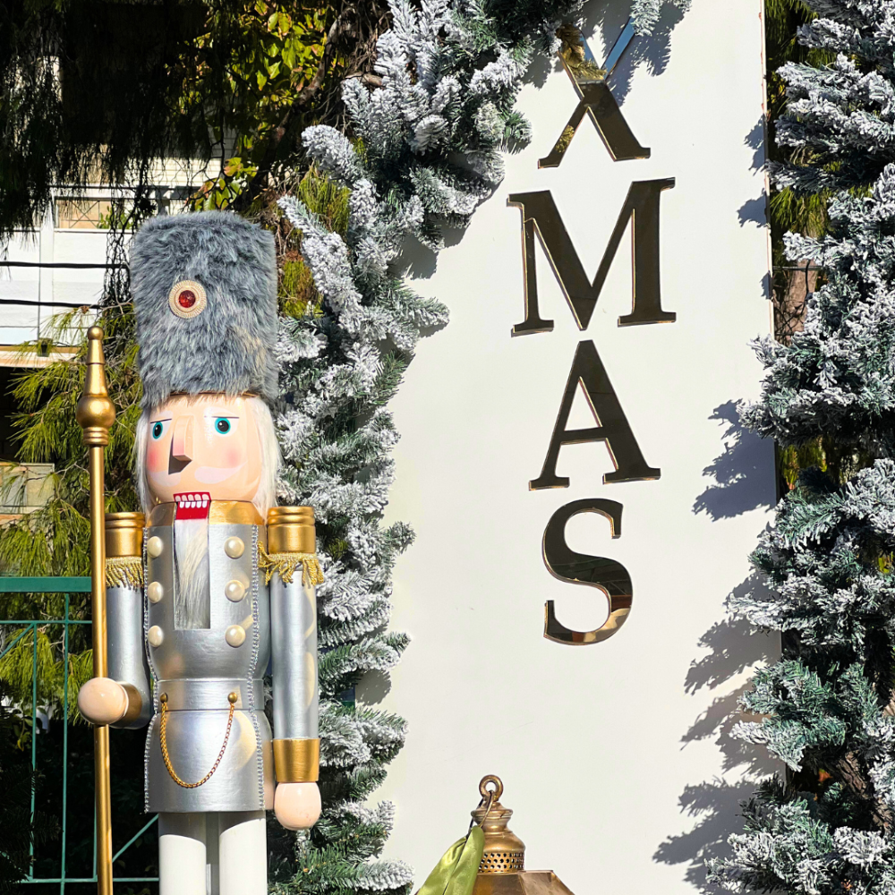 Χριστουγεννιάτικο στολισμός βάπτισης για αγόρι 