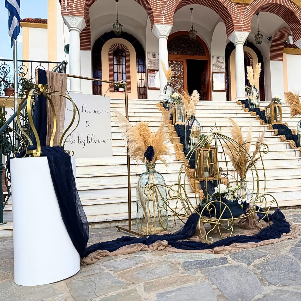 Στολισμός βάπτισης για αγόρι με άμαξα-κορώνα