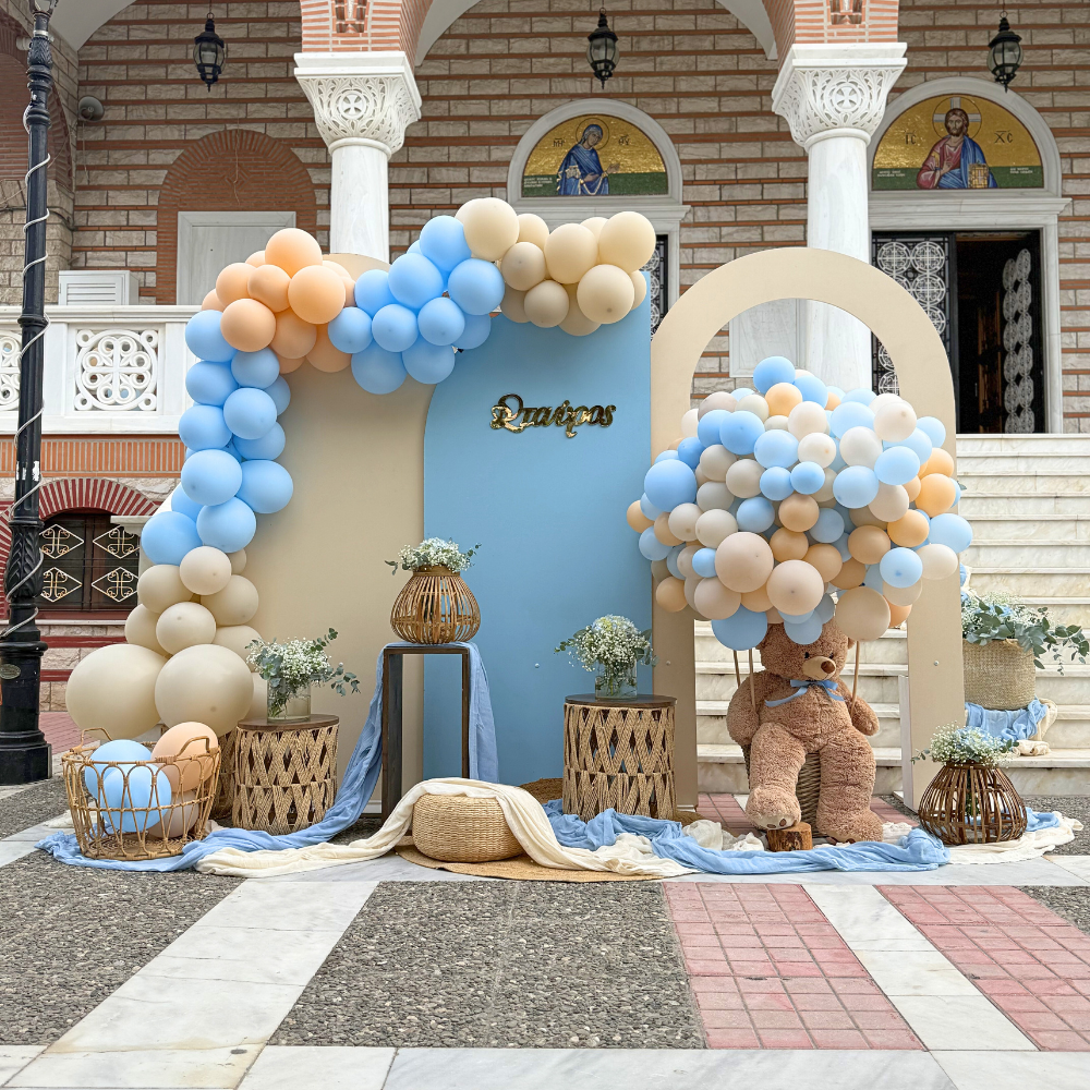 Στολισμός βάπτισης για αγόρι με θέμα το αρκουδάκι
