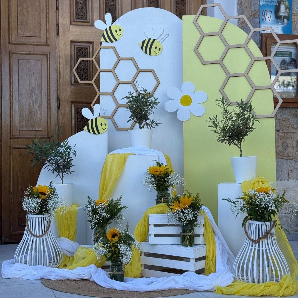 Στολισμός βάπτισης για αγόρι με θέμα τη μέλισσα