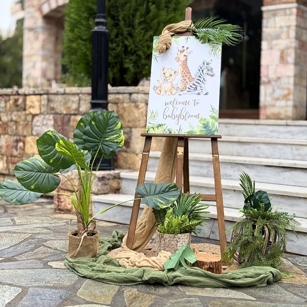 Διακόσμηση βάπτισης για αγόρι με θέμα τα ζώα της ζούγκλας