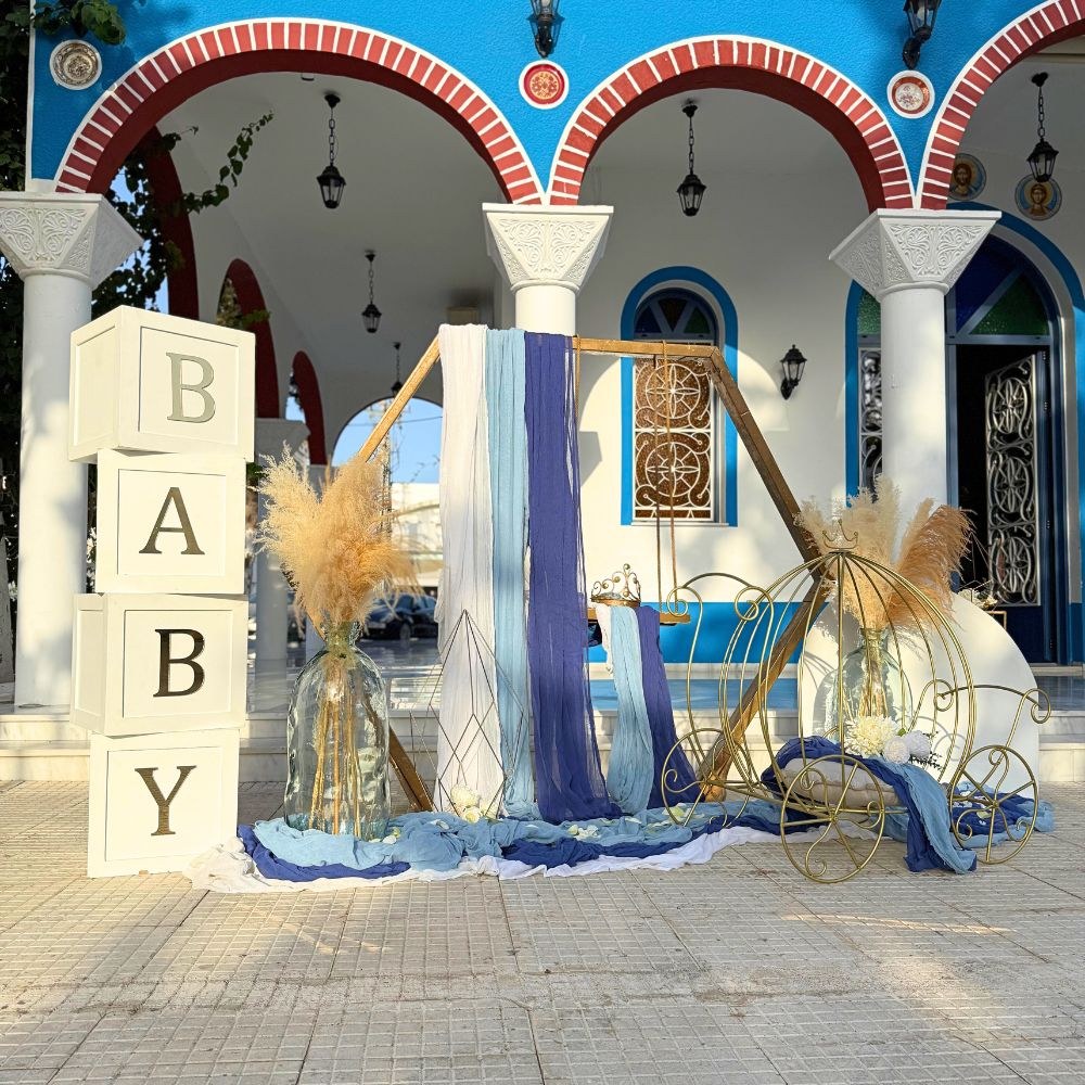 Στολισμός βάπτισης για αγόρι με άμαξα-κορώνα