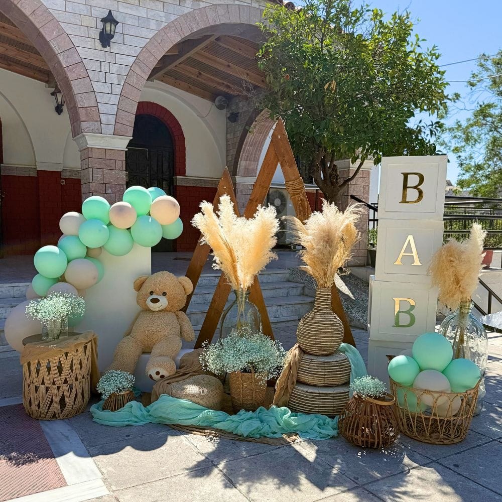 Στολισμός βάπτισης για αγόρι με θέμα το αρκουδάκι