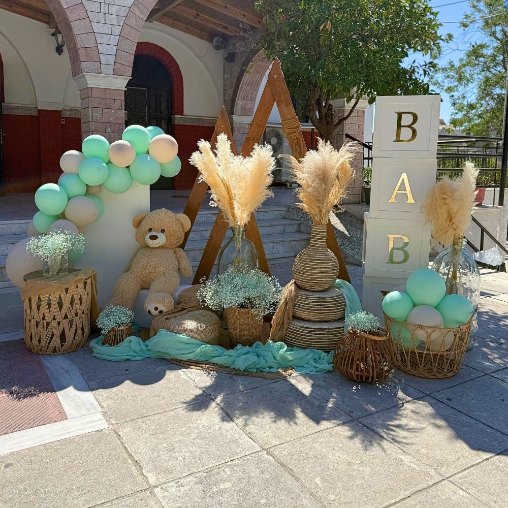 Στολισμός βάπτισης για αγόρι με θέμα το αρκουδάκι