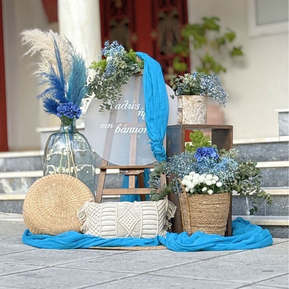 Στολισμός βάπτισης boho-chinoiserie