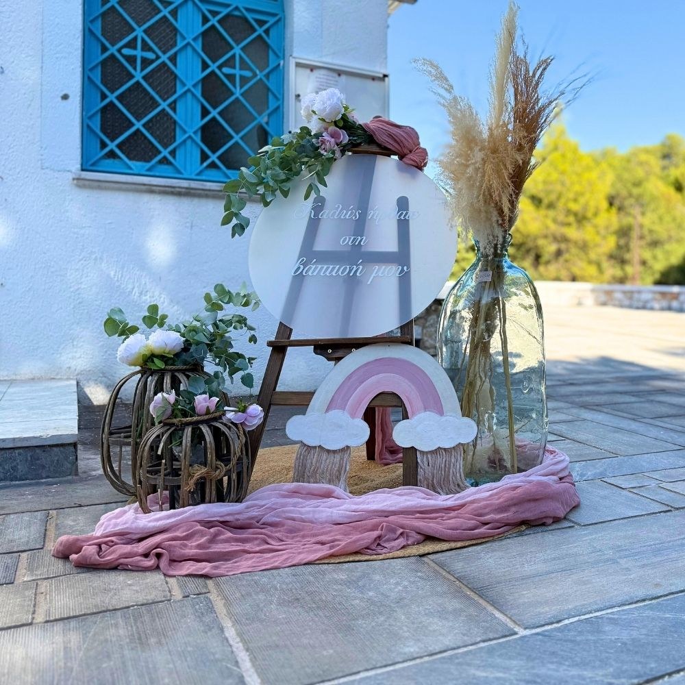 Boho στολισμός βάπτισης για κορίτσι 