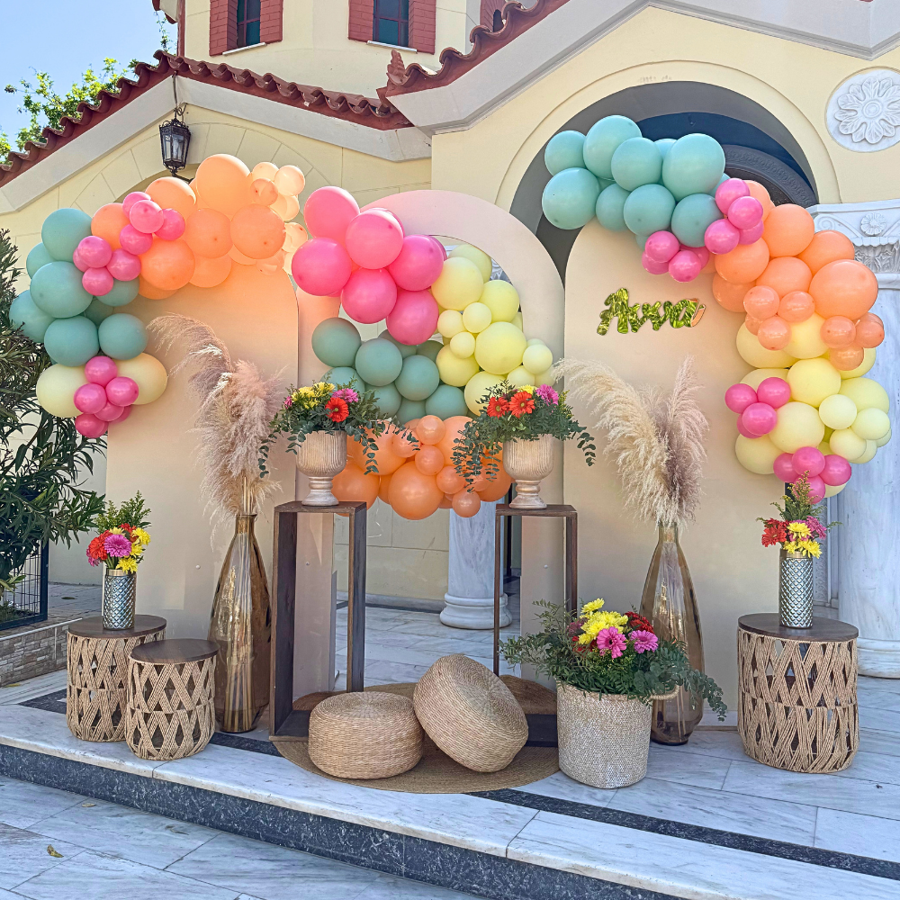 Πολύχρωμος στολισμός βάπτισης με μπαλόνια