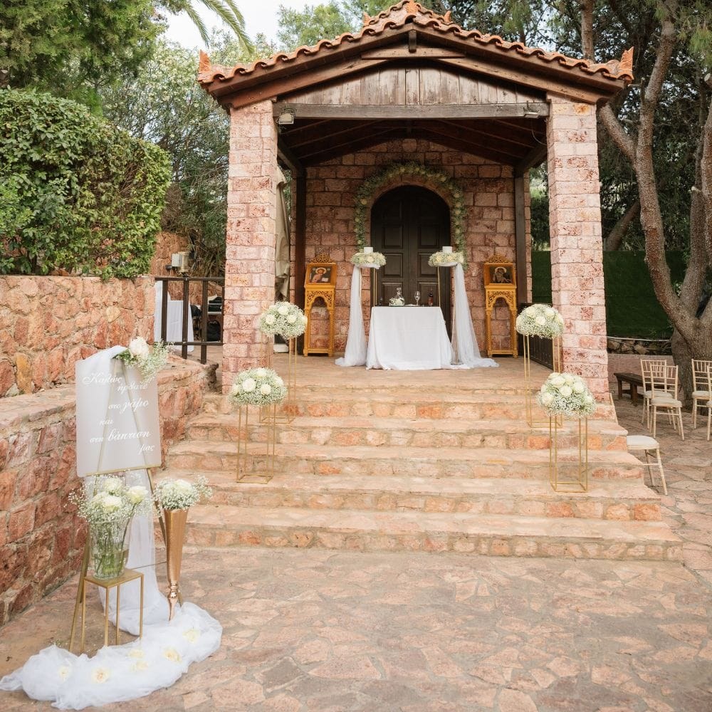 Στολισμός γάμου και βάπτισης στο κτήμα Μπραϊμνιώτη