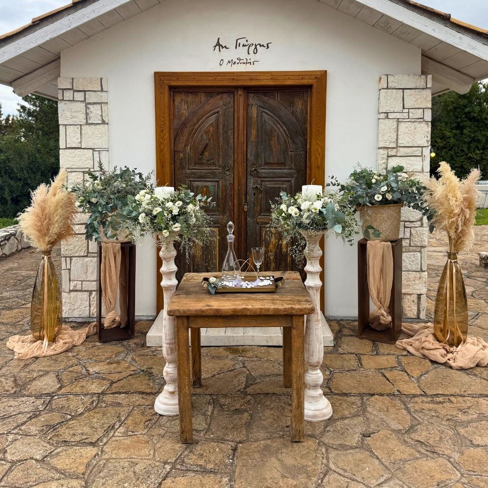 Στολισμός γάμου στο κτήμα Κοκοτού