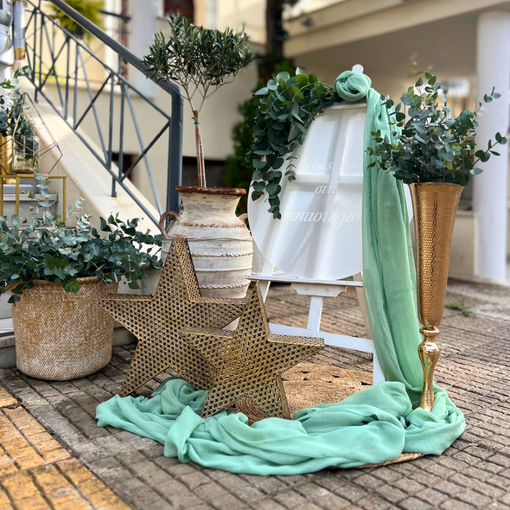 Χριστουγεννιάτικος στολισμός βάπτισης για αγόρι