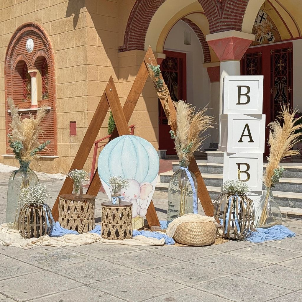 Όμορφες ιδέες βάπτισης αγοριού με θέμα το αερόστατο και τον ελέφαντα