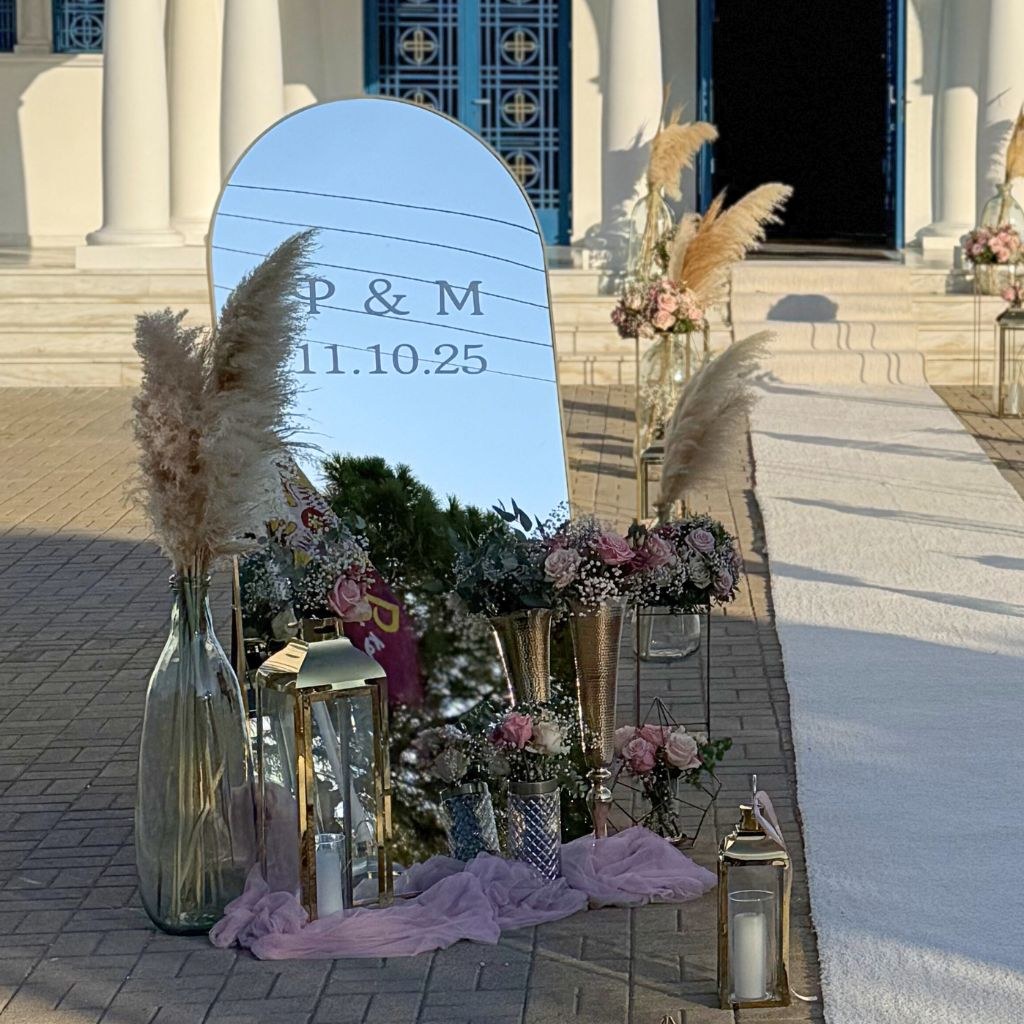 Ο στολισμός γάμου σε χρυσό ως αισθητικό και κοινωνικό φαινόμενο